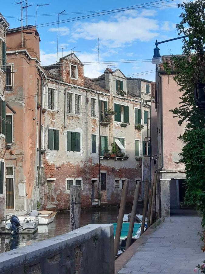 Appartement Residenza Campo Ruga Venise