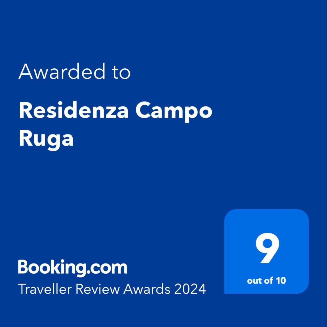 Residenza Campo Ruga Venise